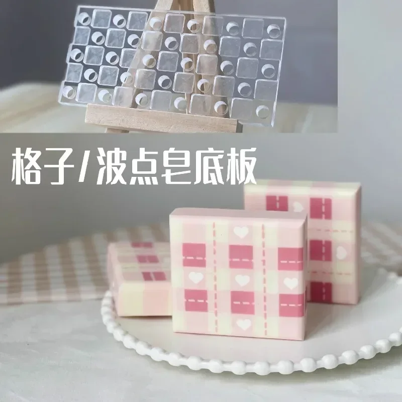 Soap Making Instructions - Gitter-Design, handgemachte Seifenherstellung, Acryl-Bodenplatte, Acrylform für